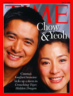 Chow Yuen Fatt and Michelle Yeoh photo by Russel Wong