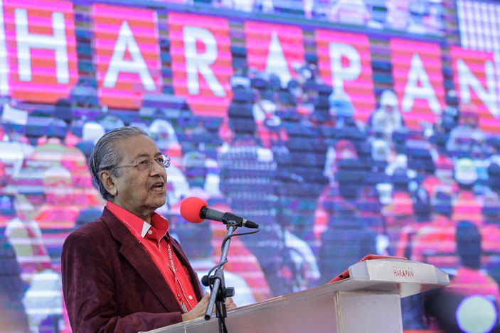 Tun Dr Mahathir Mohamad, GE 14 Malaysia