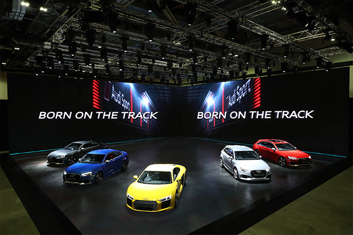 Audi Brand Experience