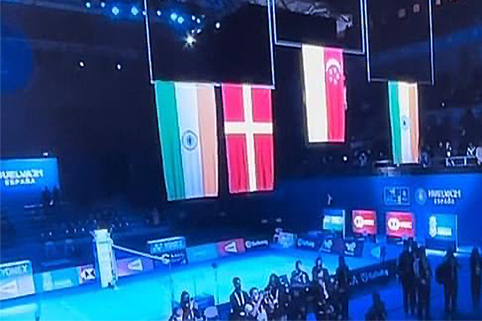 World Badminton championship